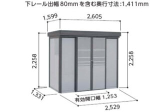 hRE _Xgsbg F^Cv DPF-2513 qlgi yodo 쐻| ^ S~Xe[V O _Xg{bNX O ݕۊǌ