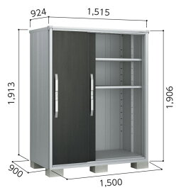 ヨド物置 ヨドコウ物置 ESF-1509A【エスモ】【配送のみ】お客様組立品●物置屋外収納庫物置おしゃれベランダ収納庫屋外スチール物置