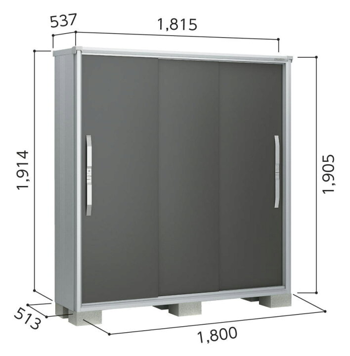 楽天市場 エリア限定 ヨドコウ ヨド物置esf 1805a エスモ 配送のみ お客様組立品 物置 屋外 収納庫 物置 おしゃれ ベランダ収納庫 屋外 スチール物置 タックオンライン 楽天市場店