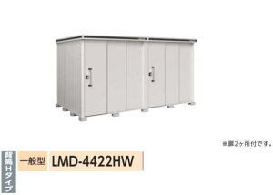 ���h���u ���h�R�E���u �G�����@LMD-4422HW �w��H�^�C�v ��2�����t���y��ʌ^�z�����q�l�g���i�����u ���O ���[�� ���u ������� �x�����_���[�� ���O �X�`�[�����u