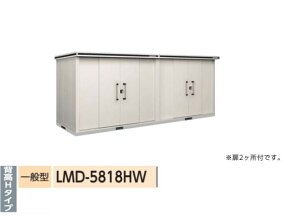 hu hREu G@LMD-5818HW wH^Cv 2tyʌ^zqlgiu O [ u  x_[ O X`[u