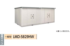 ���h���u ���h�R�E���u �G�����@LMD-5829HW �w��H�^�C�v ��2�����t���y��ʌ^�z�����q�l�g���i�����u ���O ���[�� ���u ������� �x�����_���[�� ���O �X�`�[�����u