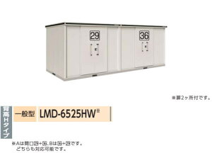 hu hREu G@LMD-6525HW wH^Cv 2tyʌ^zqlgiu O [ u  x_[ O X`[u