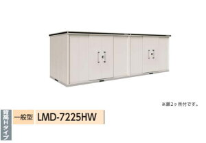 hu hREu G@LMD-7225HW wH^Cv 2tyʌ^zqlgiu O [ u  x_[ O X`[u