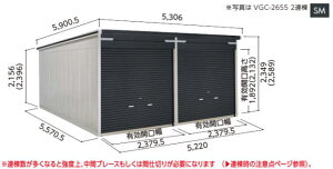 hRE hK[W VGC-2655H wH^Cvyʌ^z2A qlgi B[W yodo 쐻|