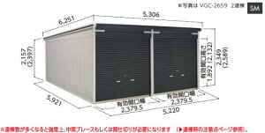hRE hK[W VGC-2659 W^Cvyʌ^z2A qlgi B[W yodo 쐻|