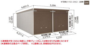hRE hK[W VGC-2662 W^Cvyʌ^z2A qlgi B[W yodo 쐻|
