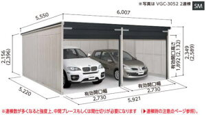 hRE hK[W VGC-3052H wH^Cvyʌ^z2A qlgi B[W yodo 쐻|