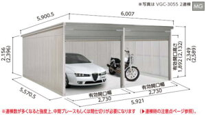 hRE hK[W VGC-3055H wH^Cvyʌ^z2A qlgi B[W yodo 쐻|