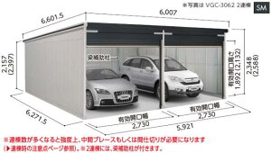 hRE hK[W VGC-3062 W^Cvyʌ^z2A qlgi B[W yodo 쐻|