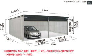 hRE hK[W VGC-3355H wH^Cvyʌ^z2A qlgi B[W yodo 쐻|
