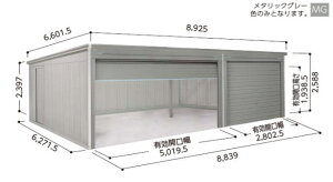 hRE hK[W VGCO-8862H I[o[XCfBOhA@wH^Cvyʌ^z qlgi B[W yodo 쐻|