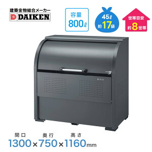 _CP N[XgbJ[ CKR-1307G-2^ XeX S~W S~ O S~Xe[V O _CP S~XgbJ[ S~XgbJ[