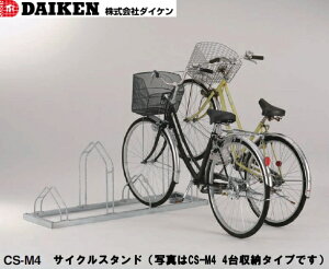 _CP@DAIKEN@TCNX^h@CS-M6^@6[^Cv