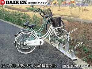 _CP@DAIKEN@TCNX^h@CS-HW12^@12[^Cv