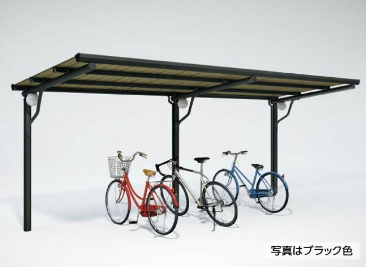 楽天市場】【法人様限定商品】ダイケン自転車置き場 サイクルロビー CY 