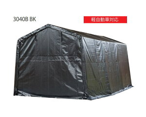 iGC }`Xg[W 3040B BK ubN K[W K[WԌ pCvq K[Weg