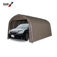 法人送料無料 ナンエイ パイプ車庫 南栄工業 埋込車庫大型BOX用 3256USB ガレージ ガレージ車庫 パイプ倉…