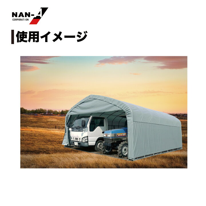 楽天市場】法人送料無料 ナンエイ パイプ倉庫 南栄工業 角パイプベース 