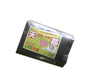 iGC@pCvԌ 678M MSVpIvVyV̂݁z