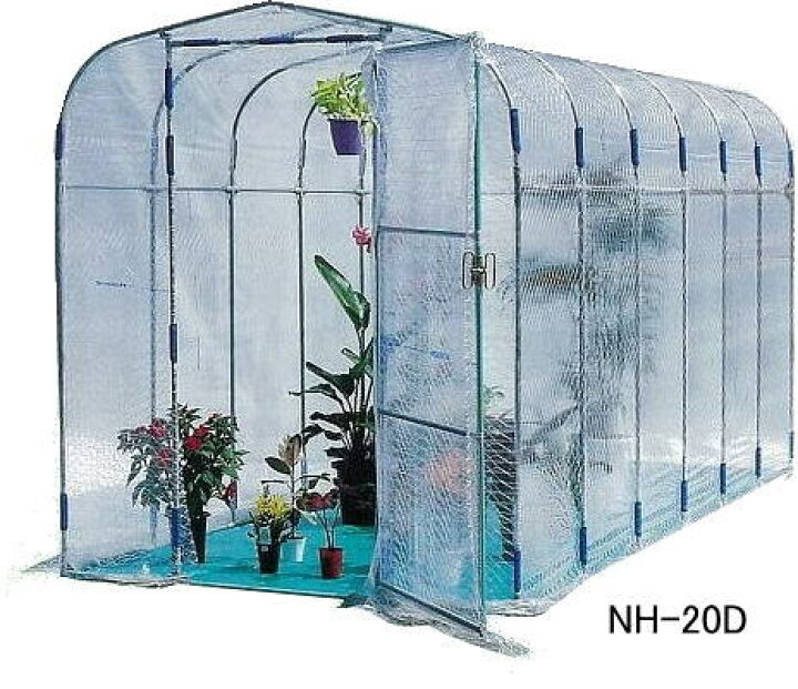 楽天市場 ナンエイ グリーンハウス Nh d型 南栄工業 ビニールハウス 価格 ビニール 温室 ガーデンハウス ガーデニングハウス 菜園 園芸温室 家庭菜園 雨よけ 霜よけ 防虫 防鳥 用品 家庭用 菜園ハウス 販売 花 野菜 おしゃれ おすすめ タックオンライン 楽天市場店