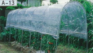 庭 雨よけ Diy その他の農業資材 ガーデニング用品の人気商品 通販 価格比較 価格 Com 庭 雨よけ Diy その他の農業資材 ガーデニング用品の人気商品 通販 価格比較 価格 Com