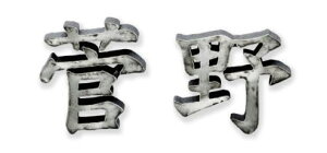 ZNtg A~\D @@CW-102 ^Cv@\D ˌ @ \i1ł