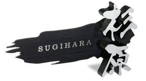 ZNtg A~\D @@CW-51@g^Cv@\D ˌ @ \i͊2ȓ