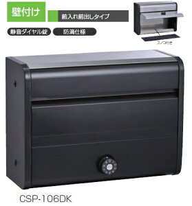 _CP@WX֎@|XebN@XeX|Xg@CSP|106DKiubNj[J[i