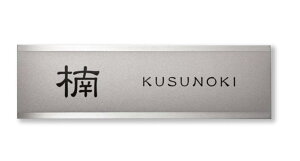 ZNtg@\D XeX \D  t@C@Fine@MB-15