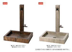 nikko jbR[jbg tEbhAB-S-AW1{tEbhpAB-S-P @Ȉ  jbR[GNXeAi