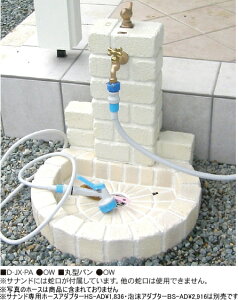 nikko jbR[@sjbg TihFT[N^Cv@pFی^@ݒ0D3m@@Ȉ i