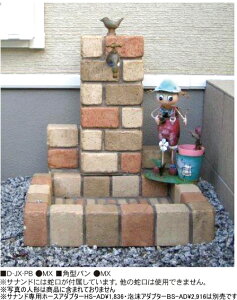 nikko jbR[@sjbg TihFT[N^Cv@pFp^@ݒ0D3m@@Ȉ i