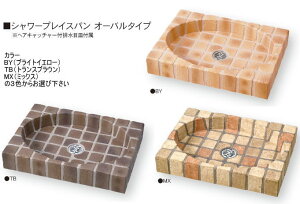 nikko jbR[@V[vCXp@I[o^Cv@PF-SP-PC@Ȉ 