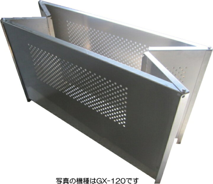 楽天市場】【法人・配送会社お引取り限定】テラダ ゴミステーション GX 