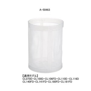 }L^@N[i[pvtB^ A-50463(y)