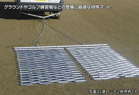 楽天市場 グランド整備 トンボの通販