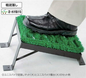 �R��Y�� ���j�X�p�C�N�D�����}�b�g ��}�b�g(30x30cm)�{�u��(31x41cm)�Z�b�g ��}�b�g�P�i �u��P�i ���O�p�}�b�g ���� �D���Ƃ� �X�p�C�N �싅 �Ɩ��p���փ}�b�g �H�� ��ƌ��� �S���t��