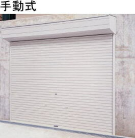 楽天市場】三和シャッター 手動式シャッター取替工事コミコミ特価 