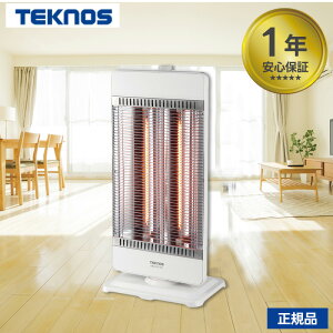 J[{q[^[ 900W/450W2ؑ֎ CHM-4532 nQ pl q[^[ Xg[u eNmX eNmCI g[ h TEKNOS 2023iqo