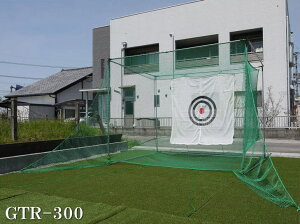 iGC@hHƁ@Stlbg@GTR-300 ԋE^u