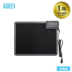 fXNq[^[  ݑ[N q[^[ e[uq[^[ KH1800 q[^[ NI }Olbg ȃGl plq[^[ V  t ȒP KREO y