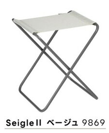 LAFUMA ラフマ らふま スツール チェア アウトドア キャンプ ハンモック 折りたたみ 椅子 高級 デッキ コンパクト レジャー LFM5159 有吉 夜会（あす楽