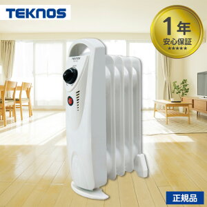 オイルヒーター TOH-363 遠赤外線 ハロゲン セラミックヒーター パネル ヒーター ストーブ テクノス 暖房 防寒 一人暮らし マンション ワンルーム TEKNOS 2023(倉出し