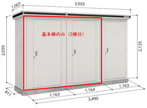 hu hREu GA^ LLD-1108 { 2 ʁEዤp^ qlgi u O [ u  x_[ O X`[u