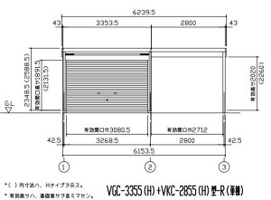 hRE@hK[W@VGC-3355+VKC-2855@W+I[vXy[X^@W^Cvyʌ^zqlgi