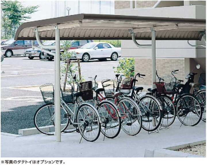 楽天市場】ヨド自転車置場 YOTR-240 一般型 基本棟 埋め込み式 