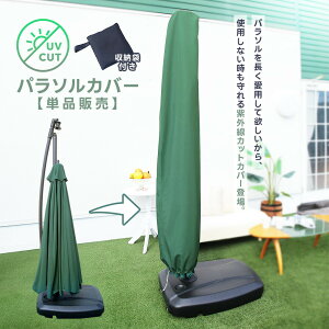 p\Jo[ K[fp\ ^ nMOp\ x[X 傫 ܂肽    ^x[X AEghA 悯 x_  ݂艺^ BBQ Lv UVJbg 