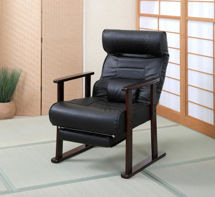 中古家具 一人掛け手動リクライニングチェア フットレスト付属