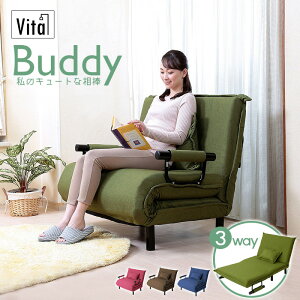 \t@xbh 2l| Buddy   k RpNg v[g Mtg [ ܂肽 I| 3WAY [ l炵 JE`\t@ ܂肽 V VO qp Vv